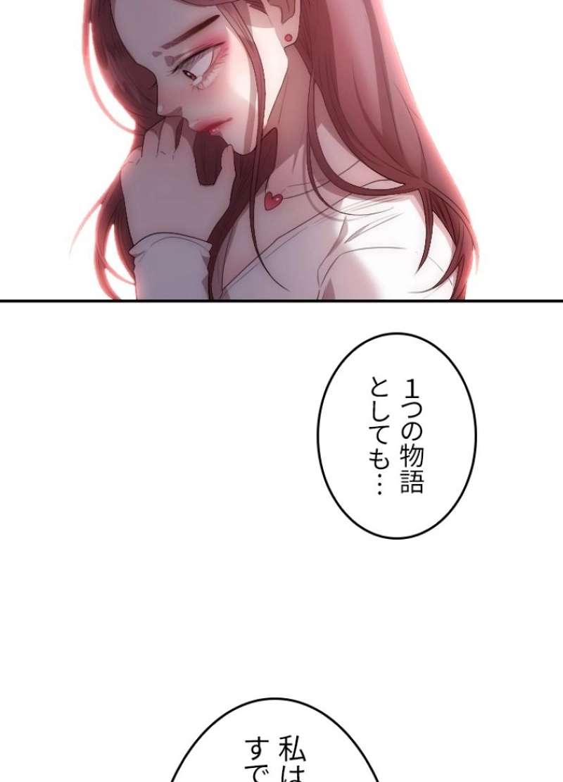 P67