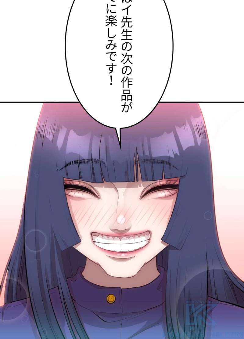 P68