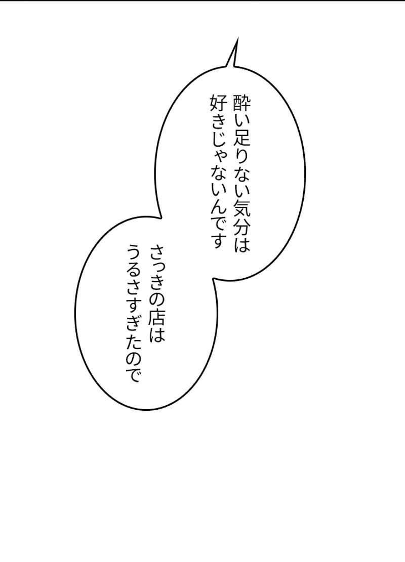 P73