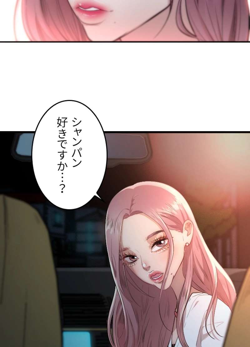 P75