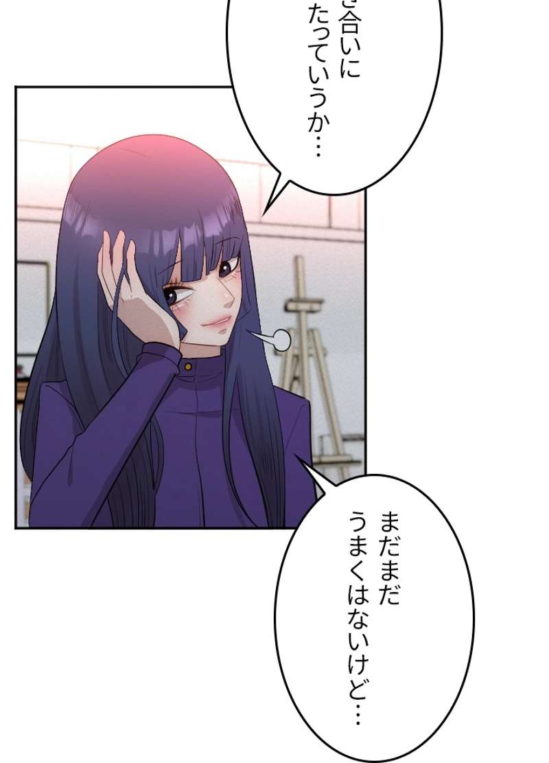 P81