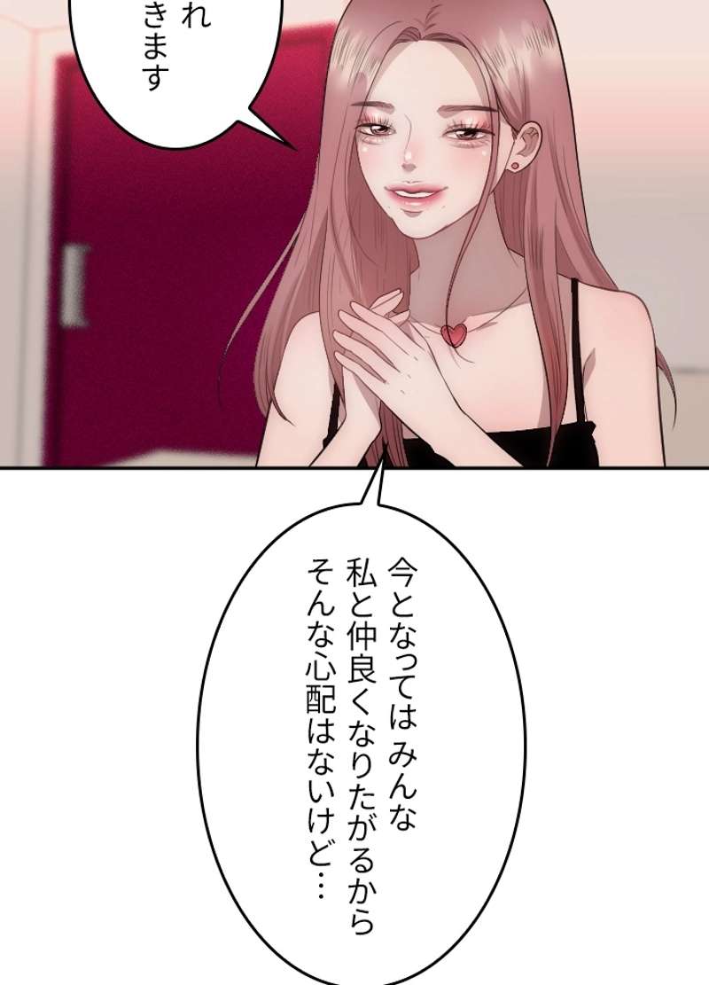 P84