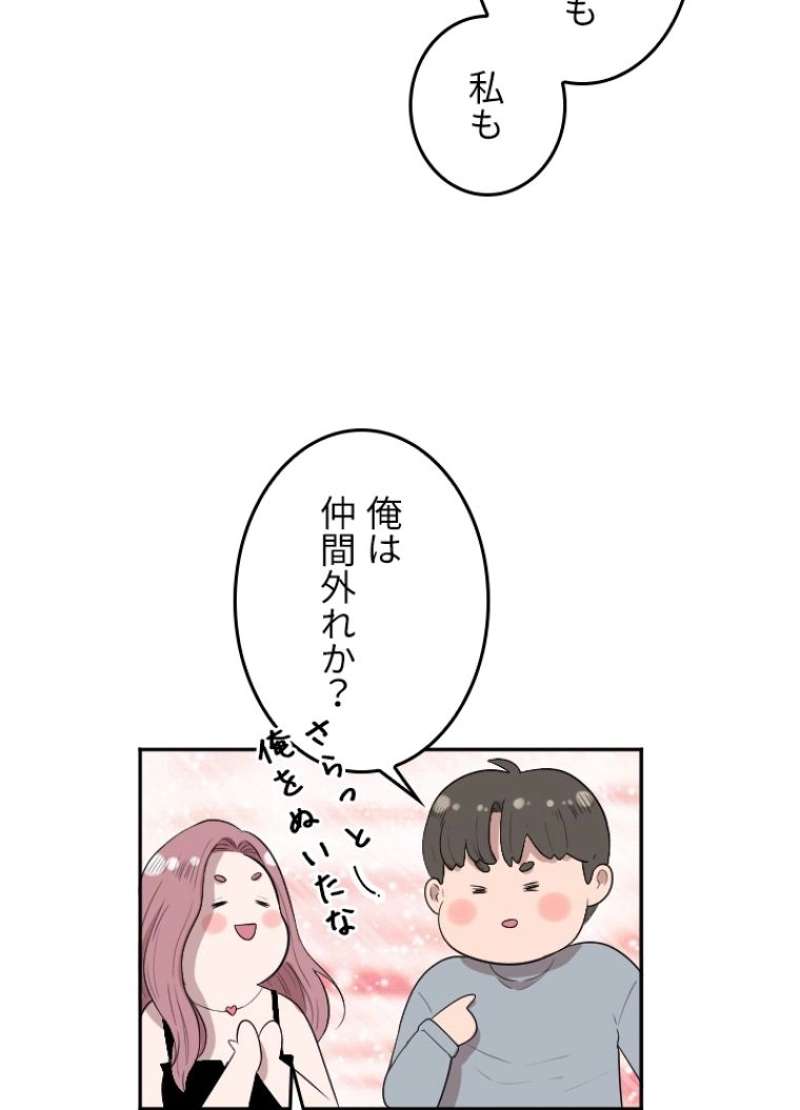 P88