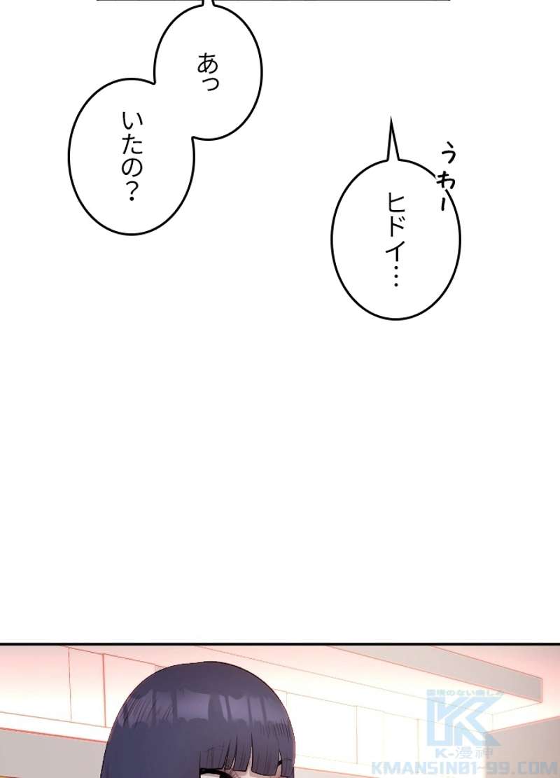 P89