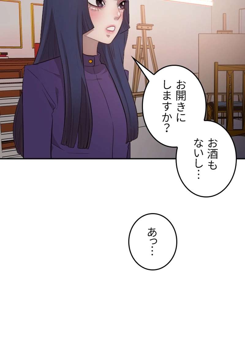 P90