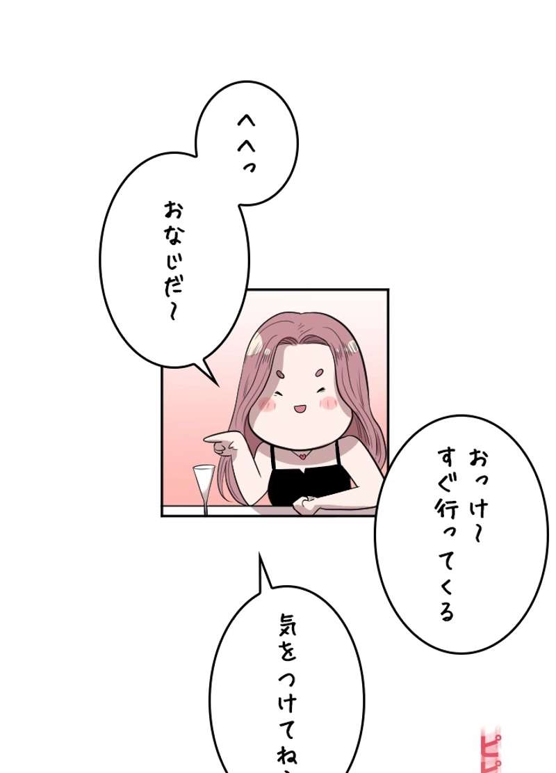 P94