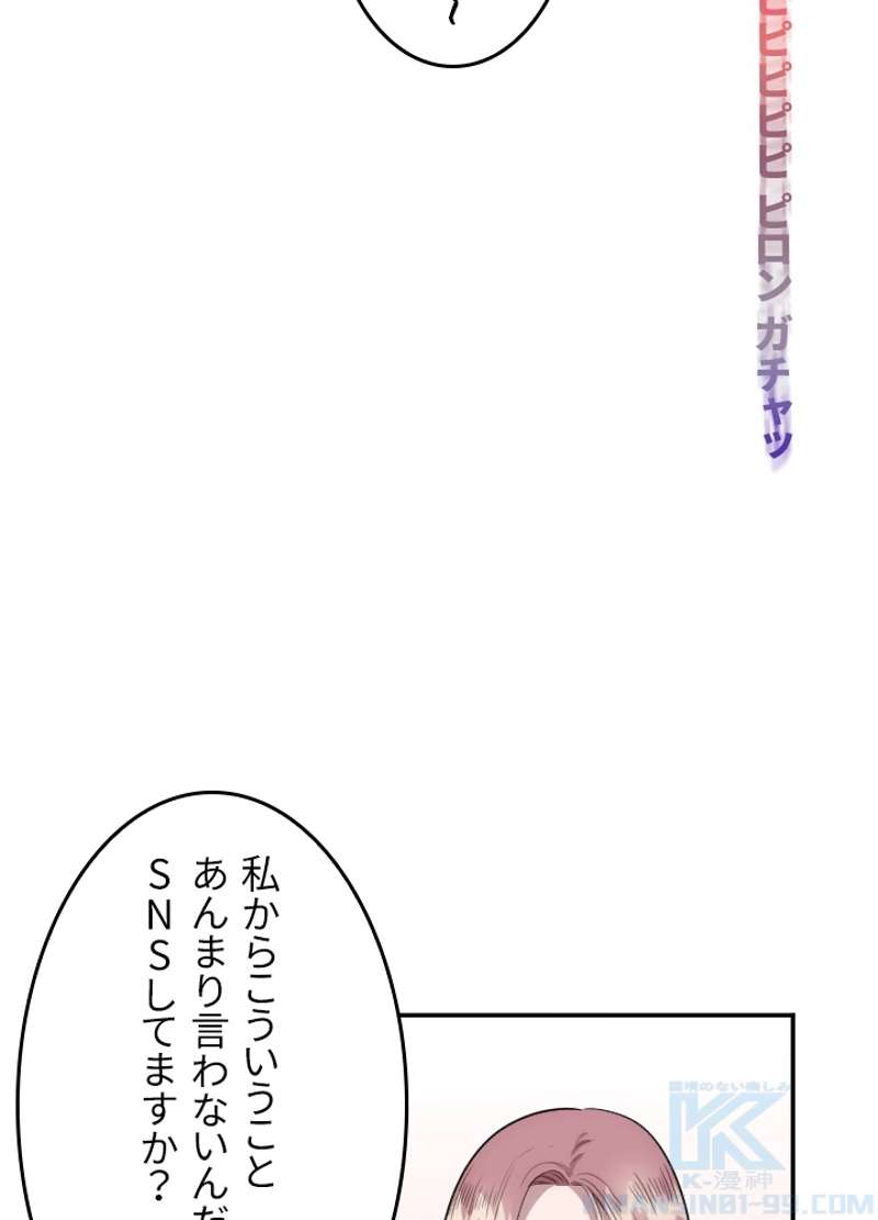 P95