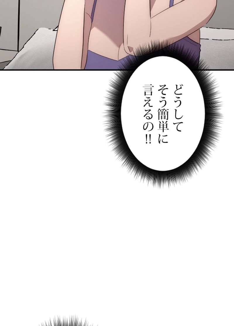 P46