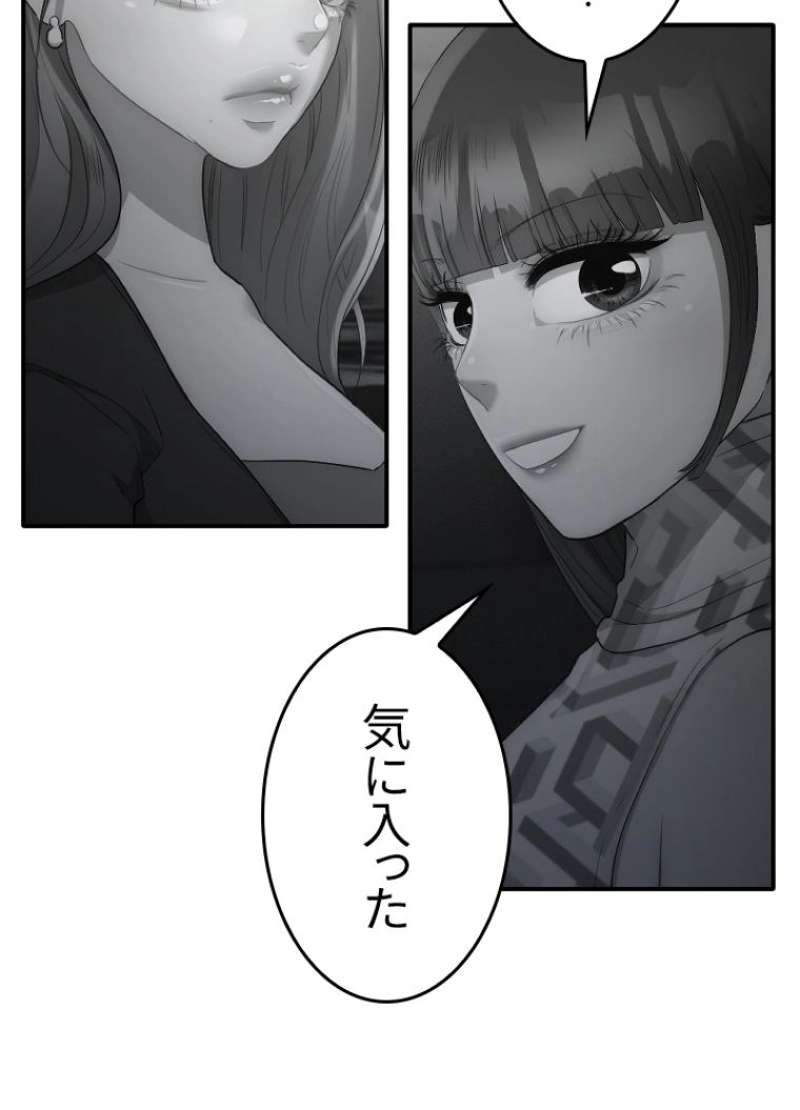 P57