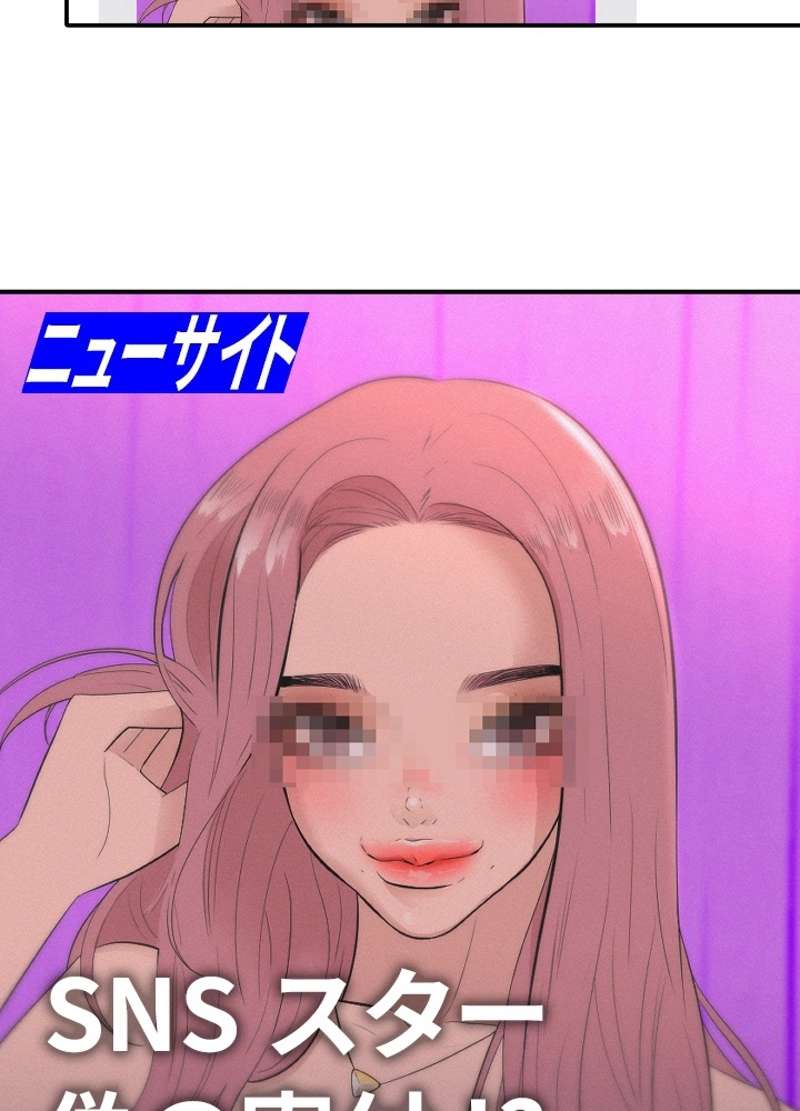 P64