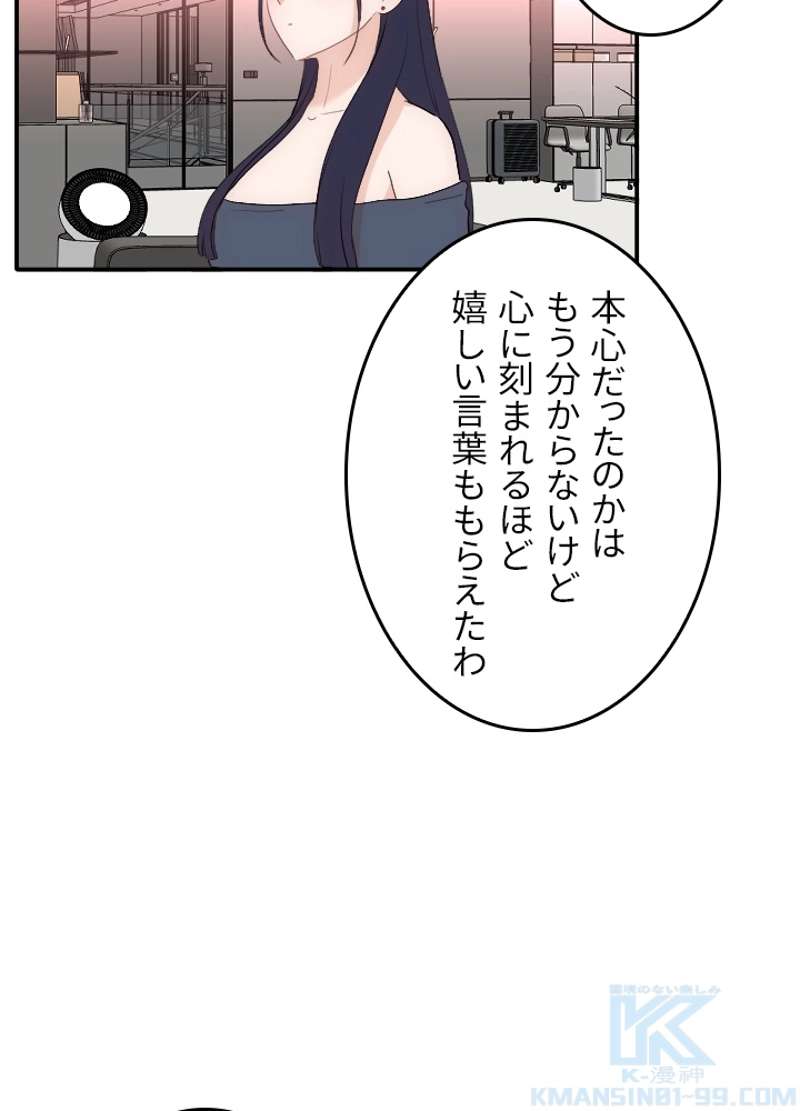 P59