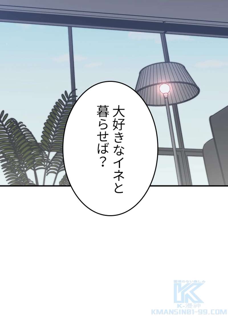 P68