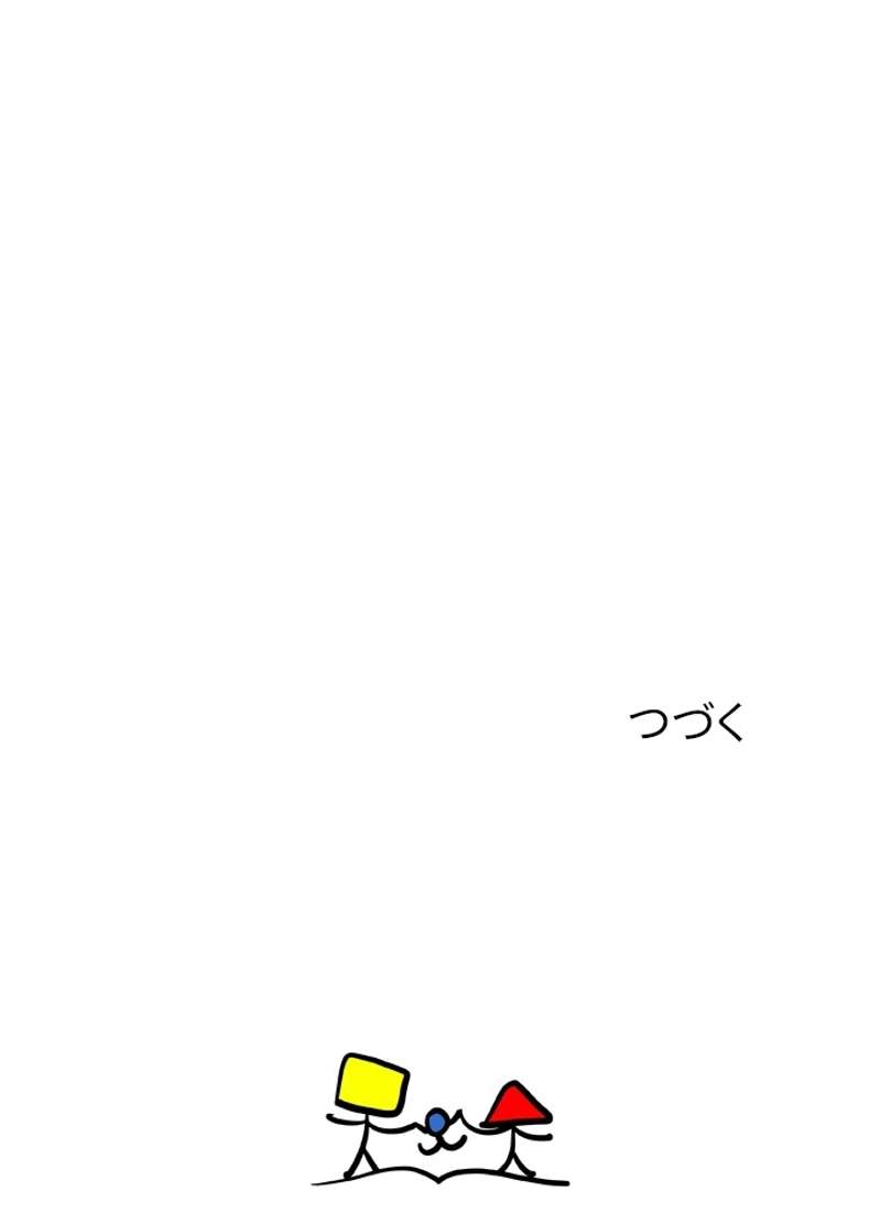 P69