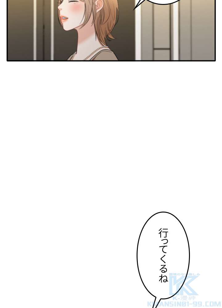 P49