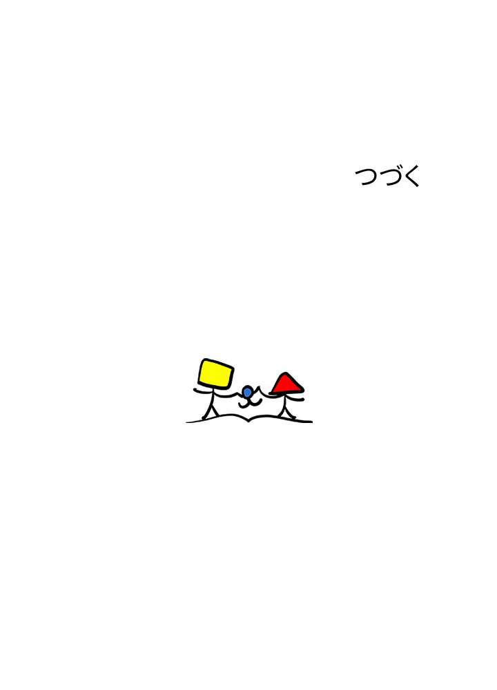 P68