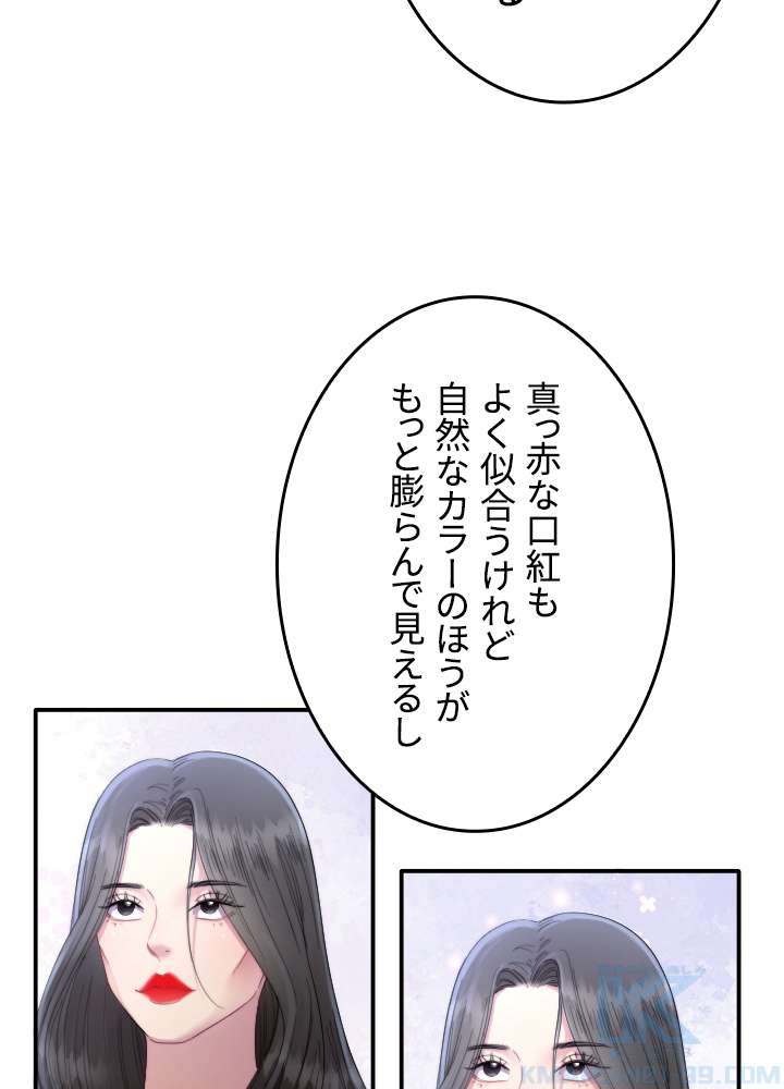 P43