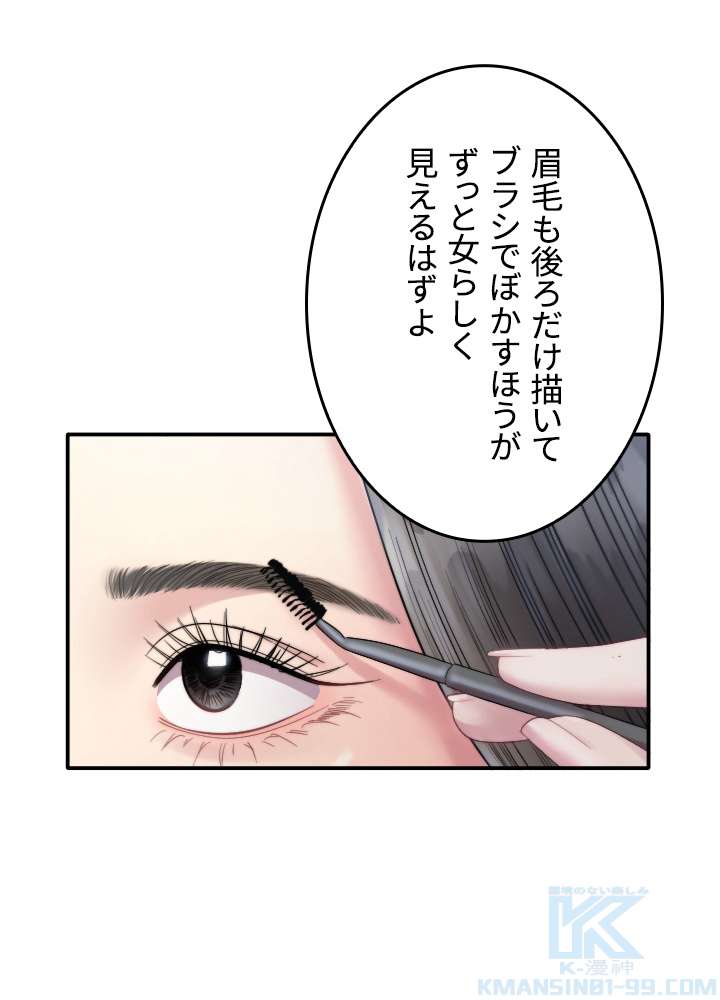 P46