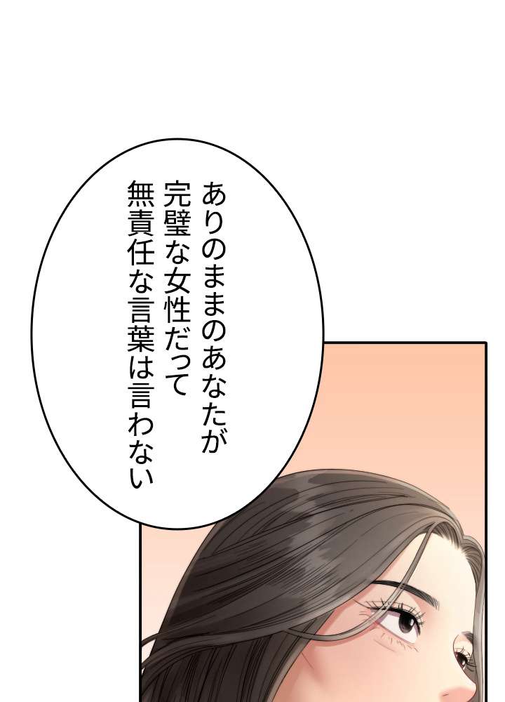 P65