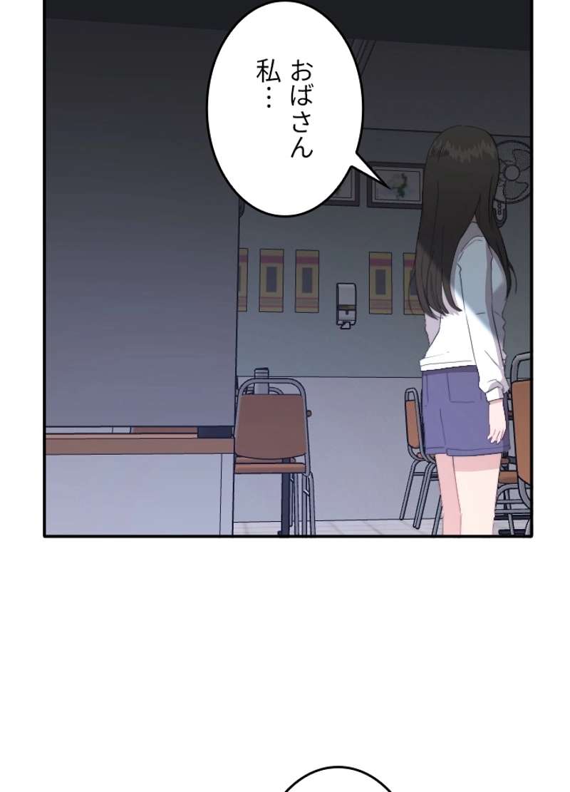 P62