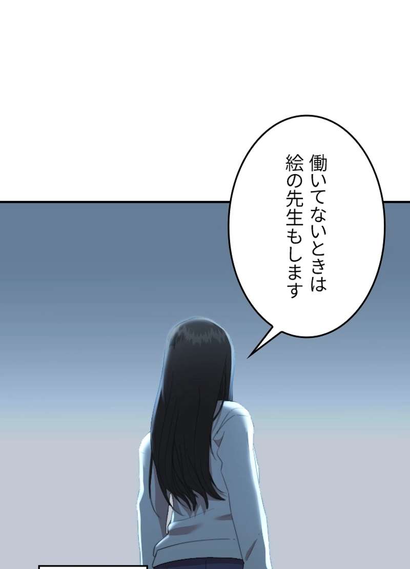 P68