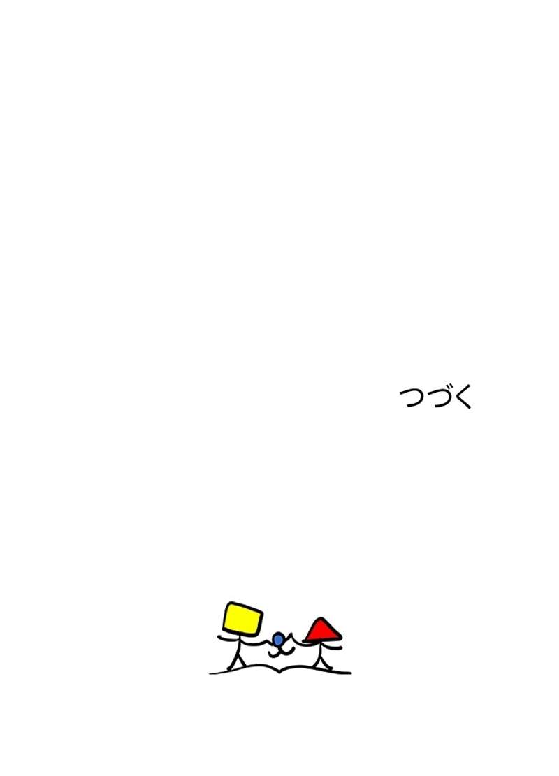 P71