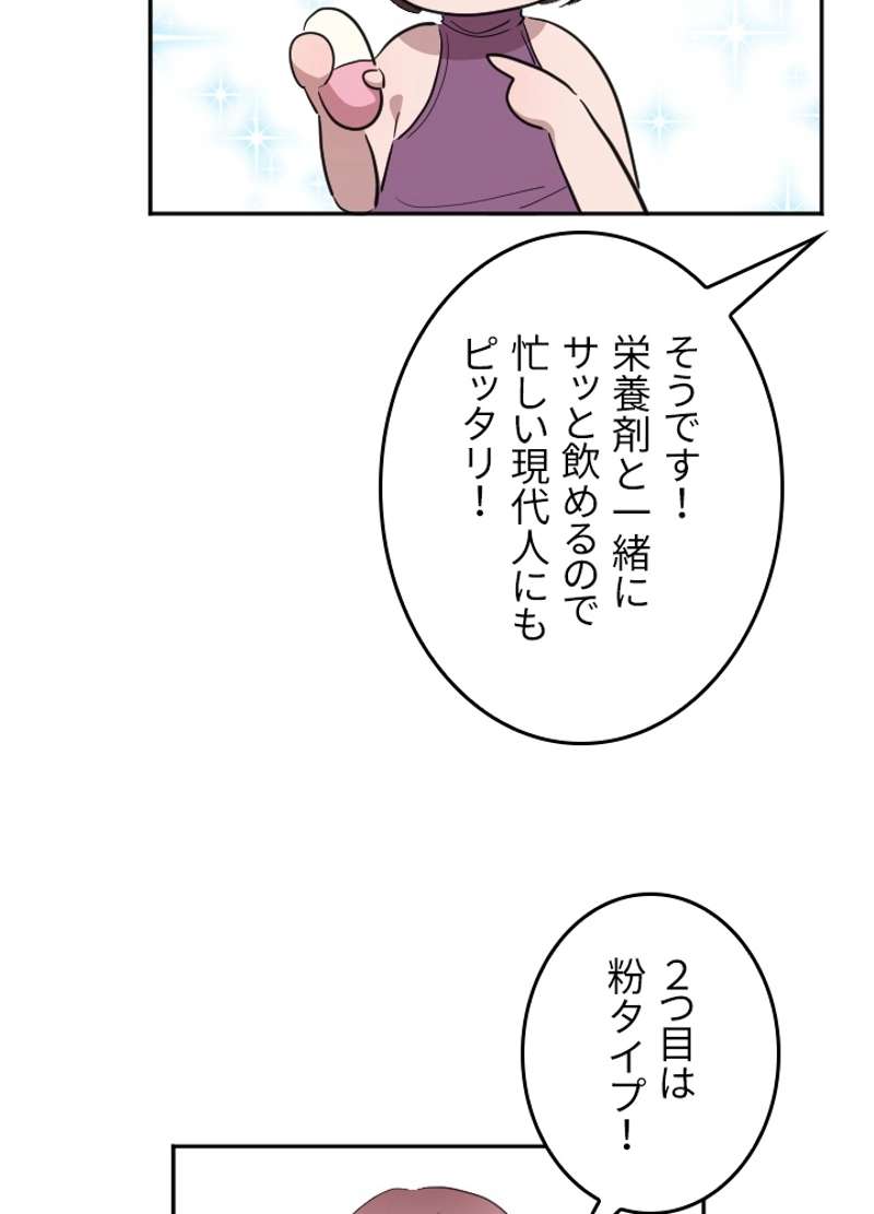 P58