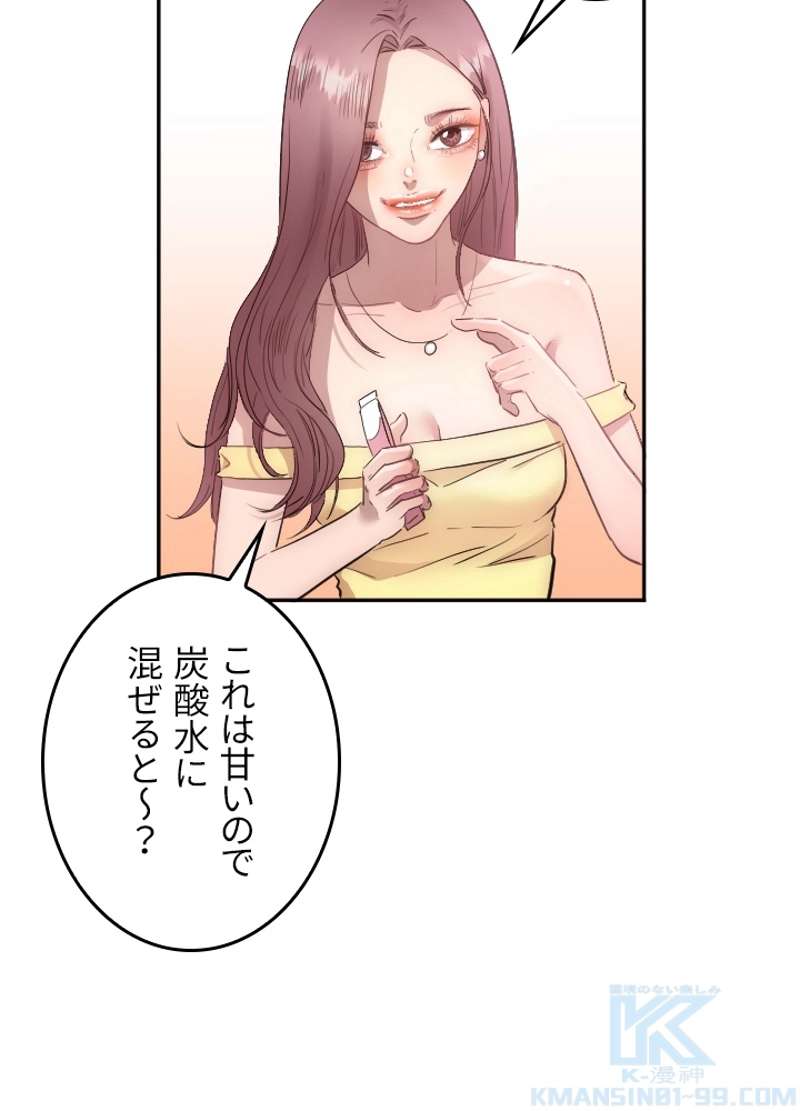 P59
