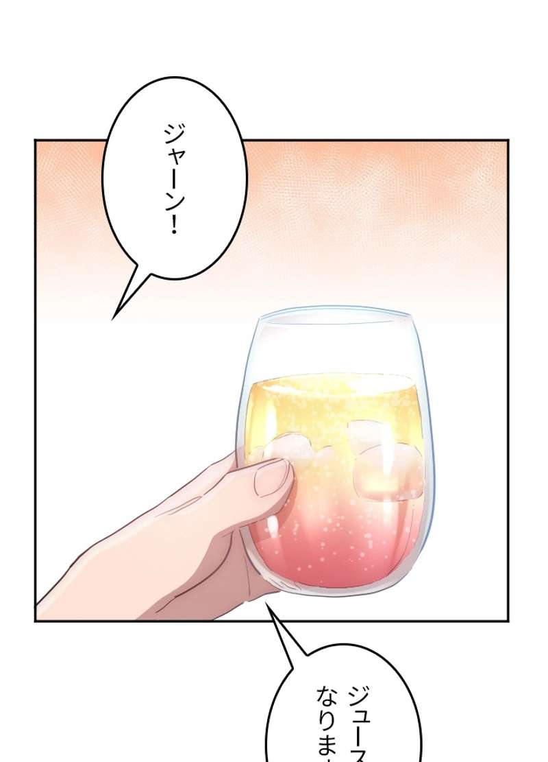 P60