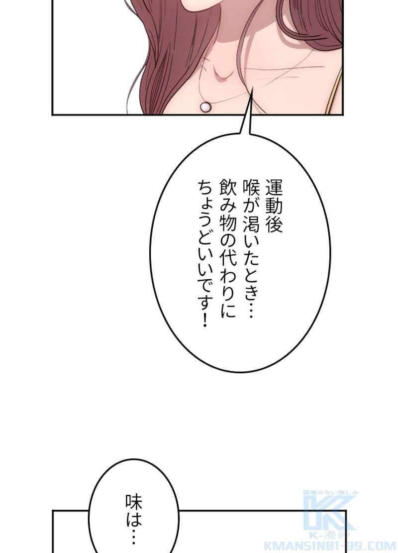 P62