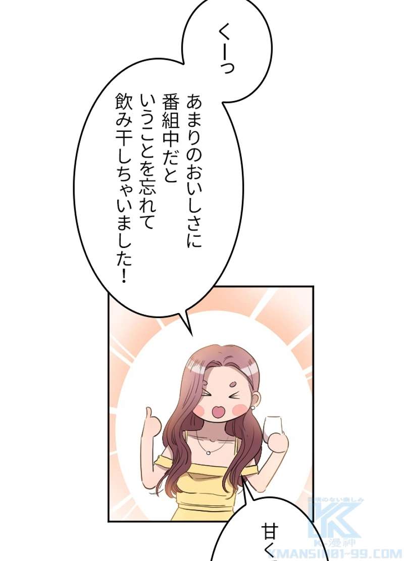 P65