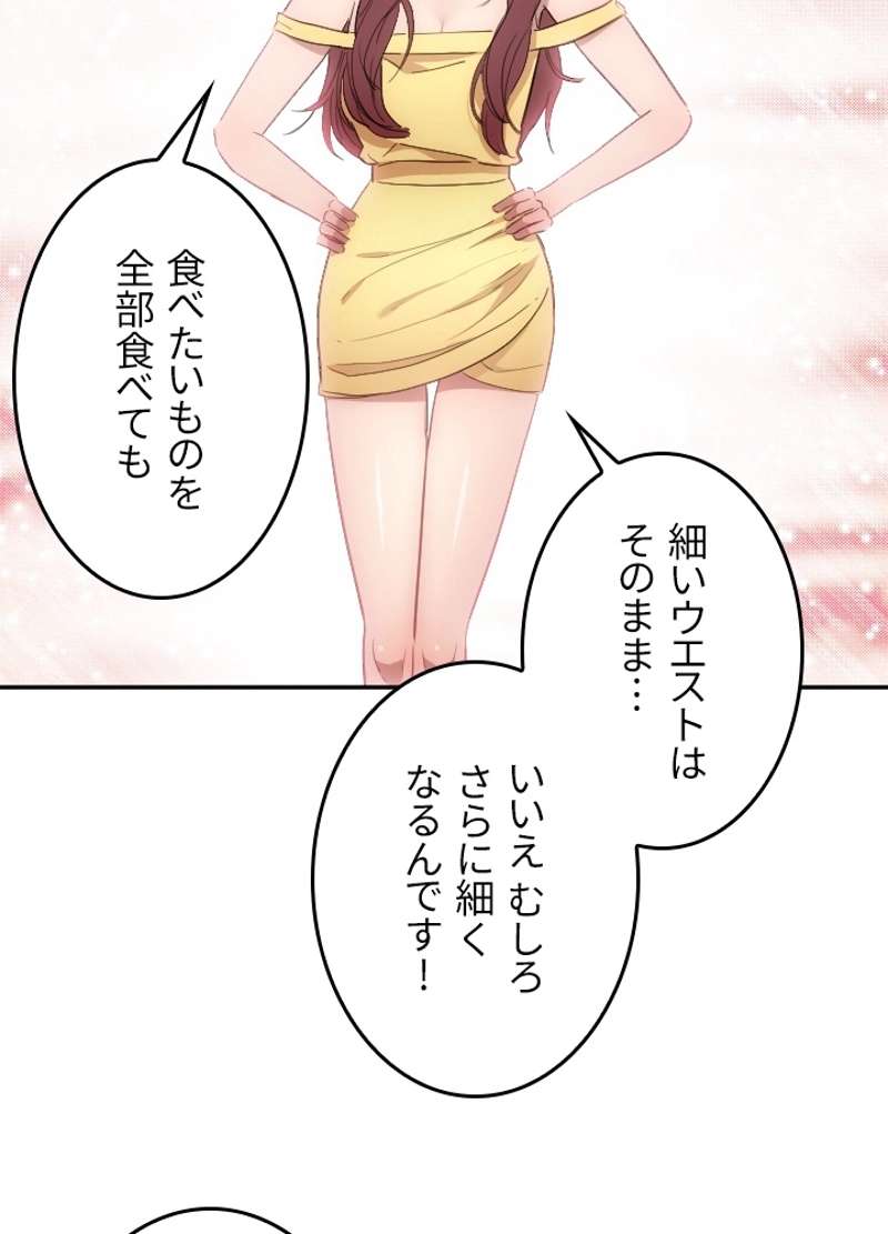 P67
