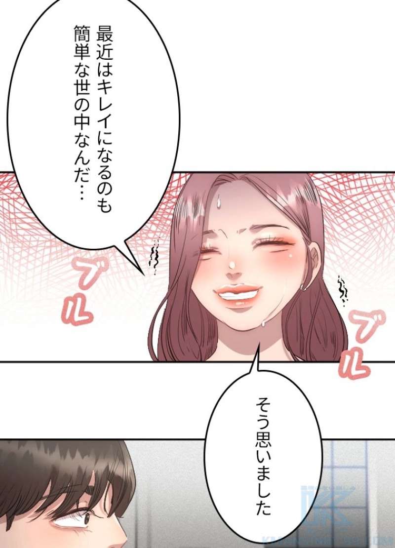 P68