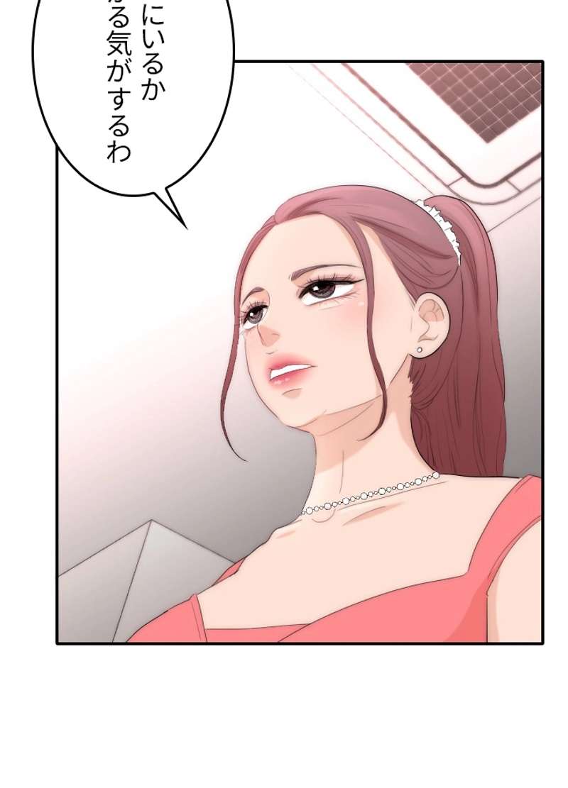 P37