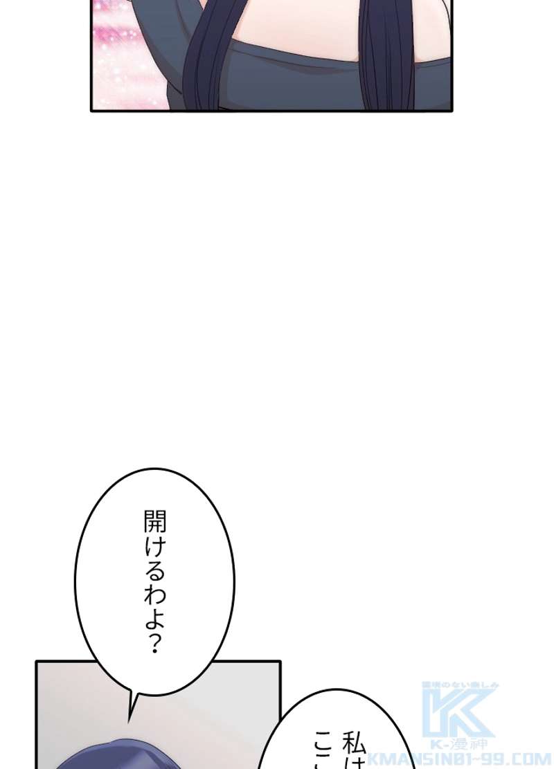 P41