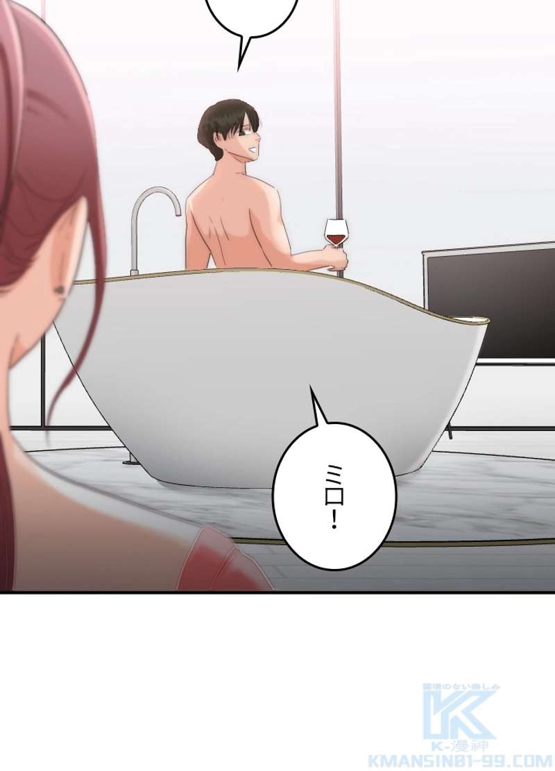 P44