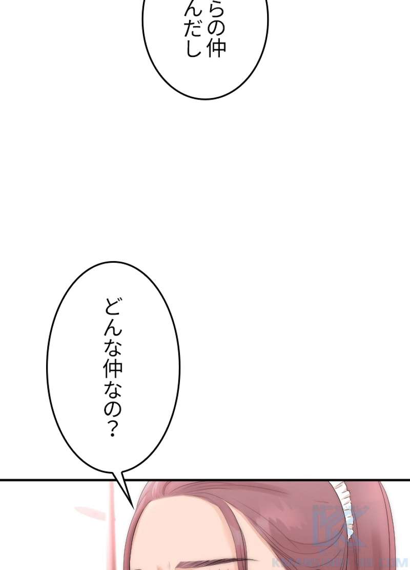 P47