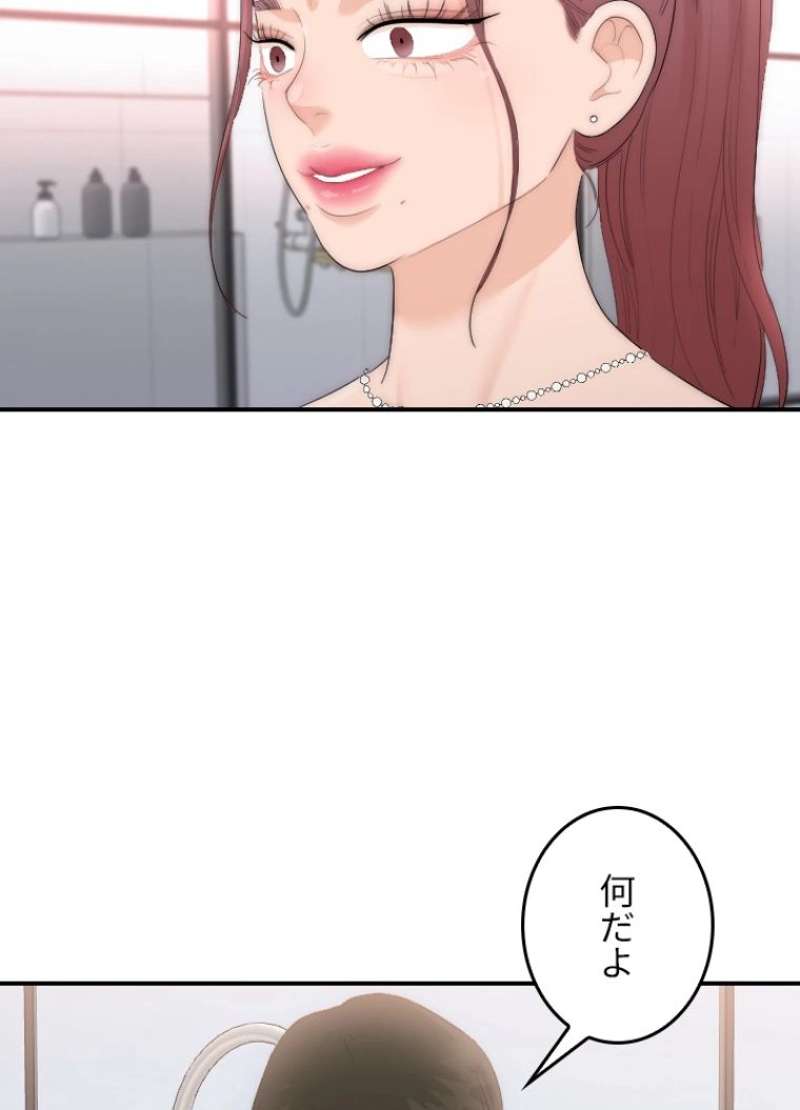 P48
