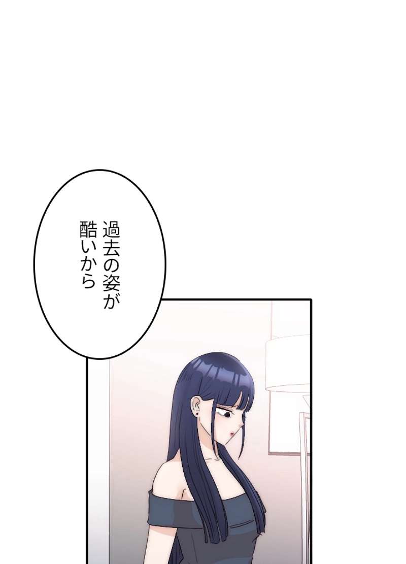 P61
