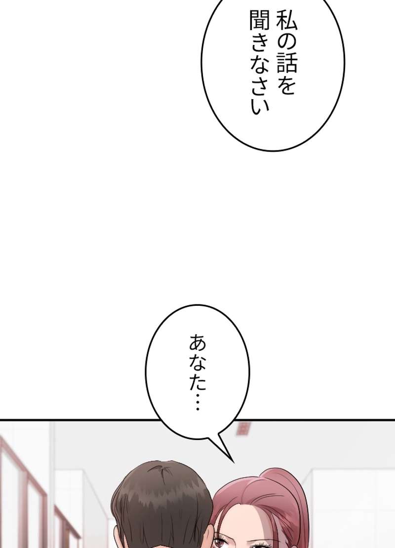 P66