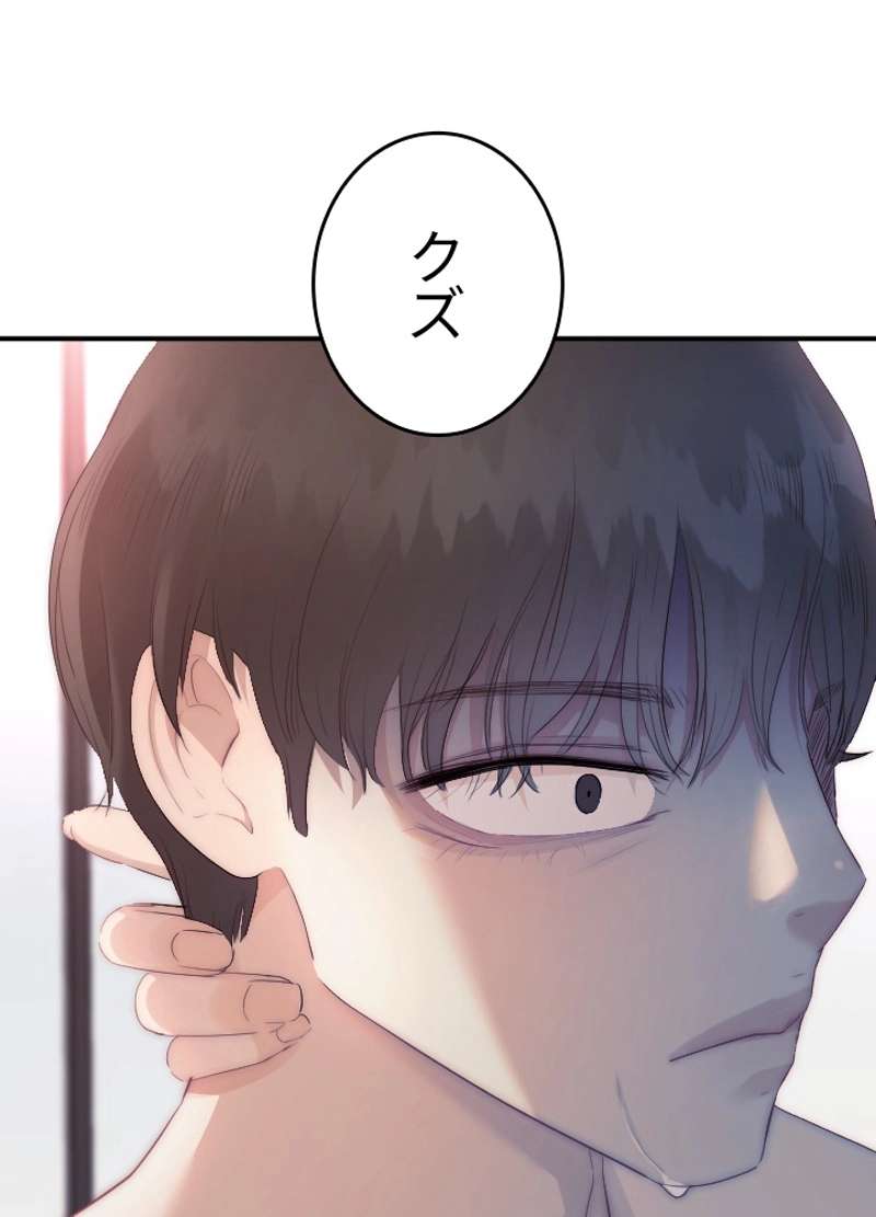 P69