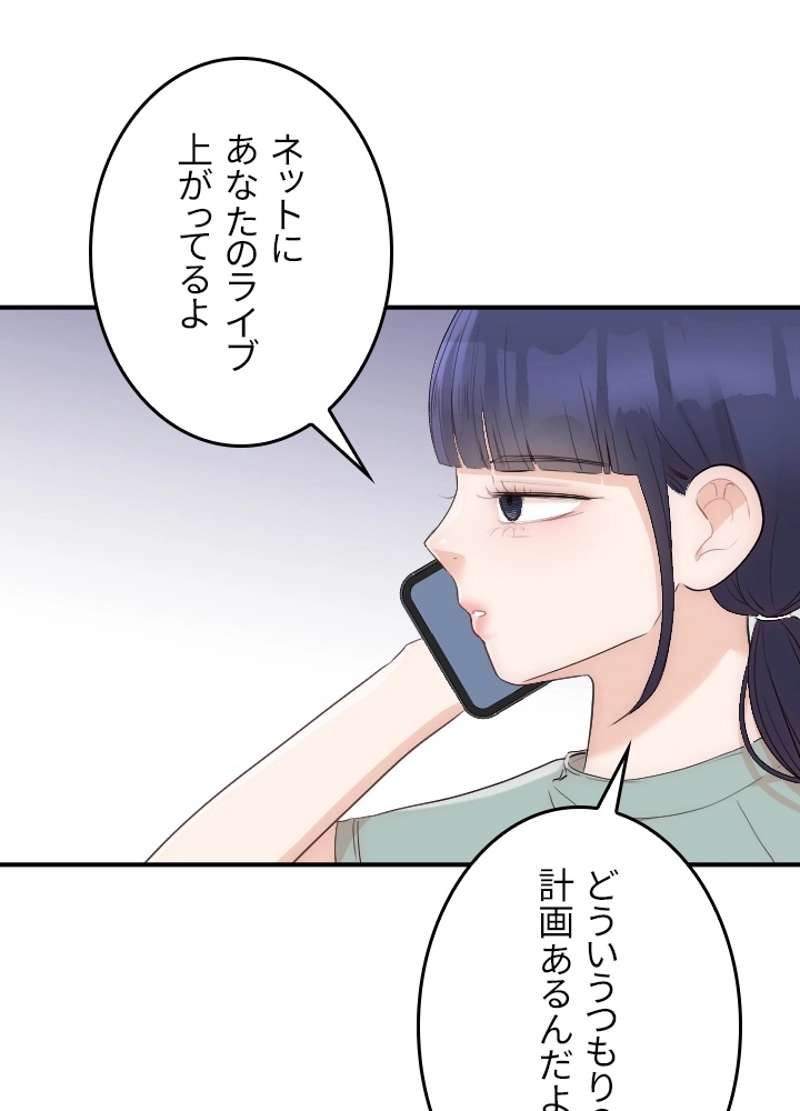 P42