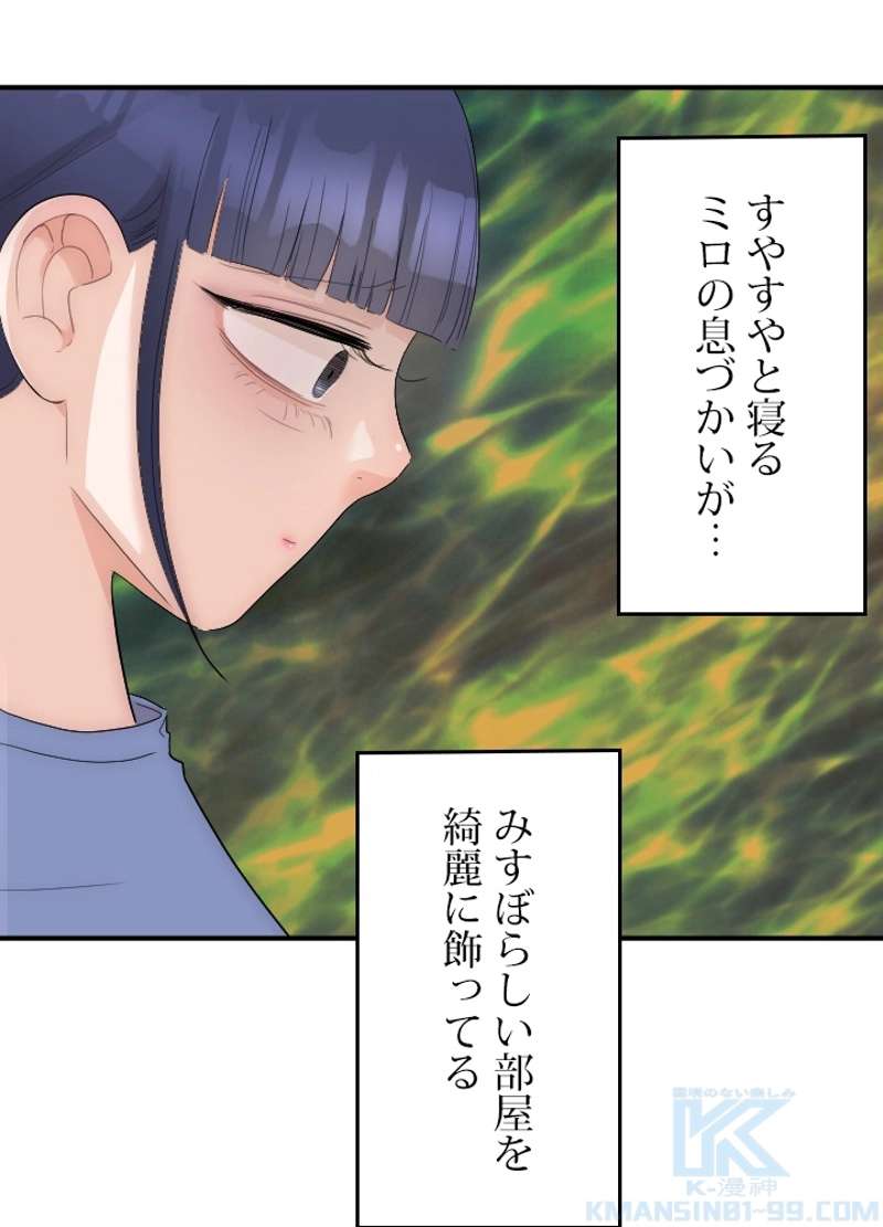 P65