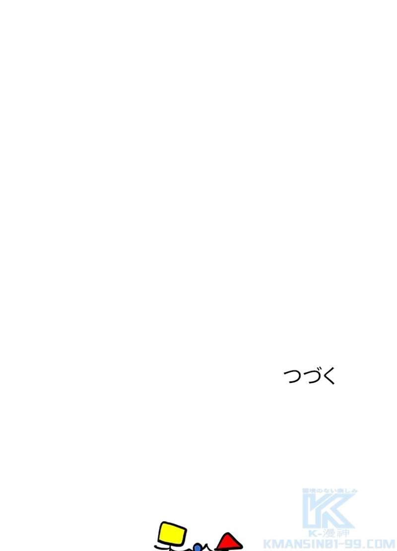 P71