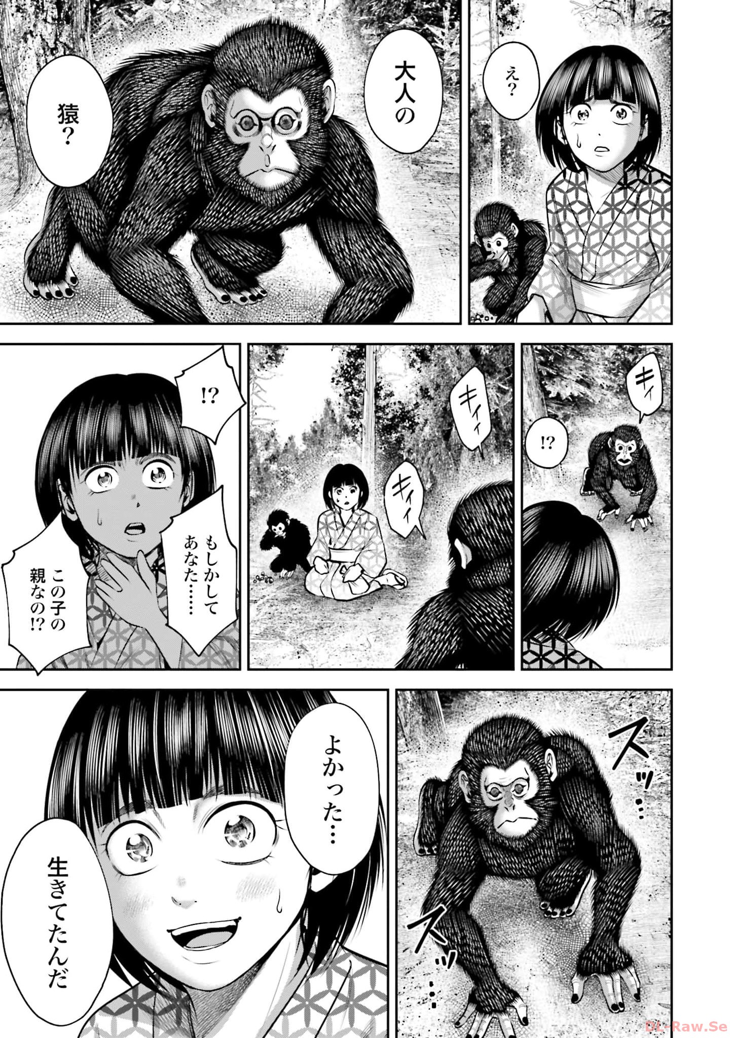 P13