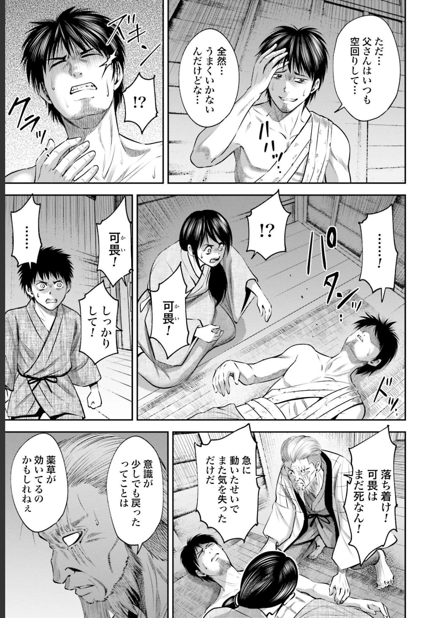 P13