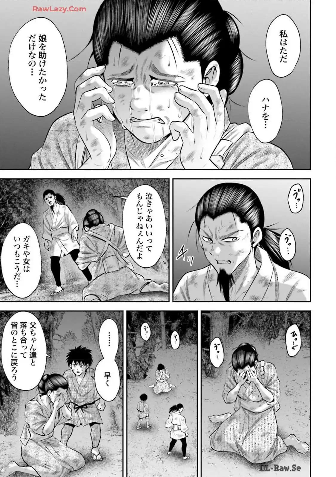 P11