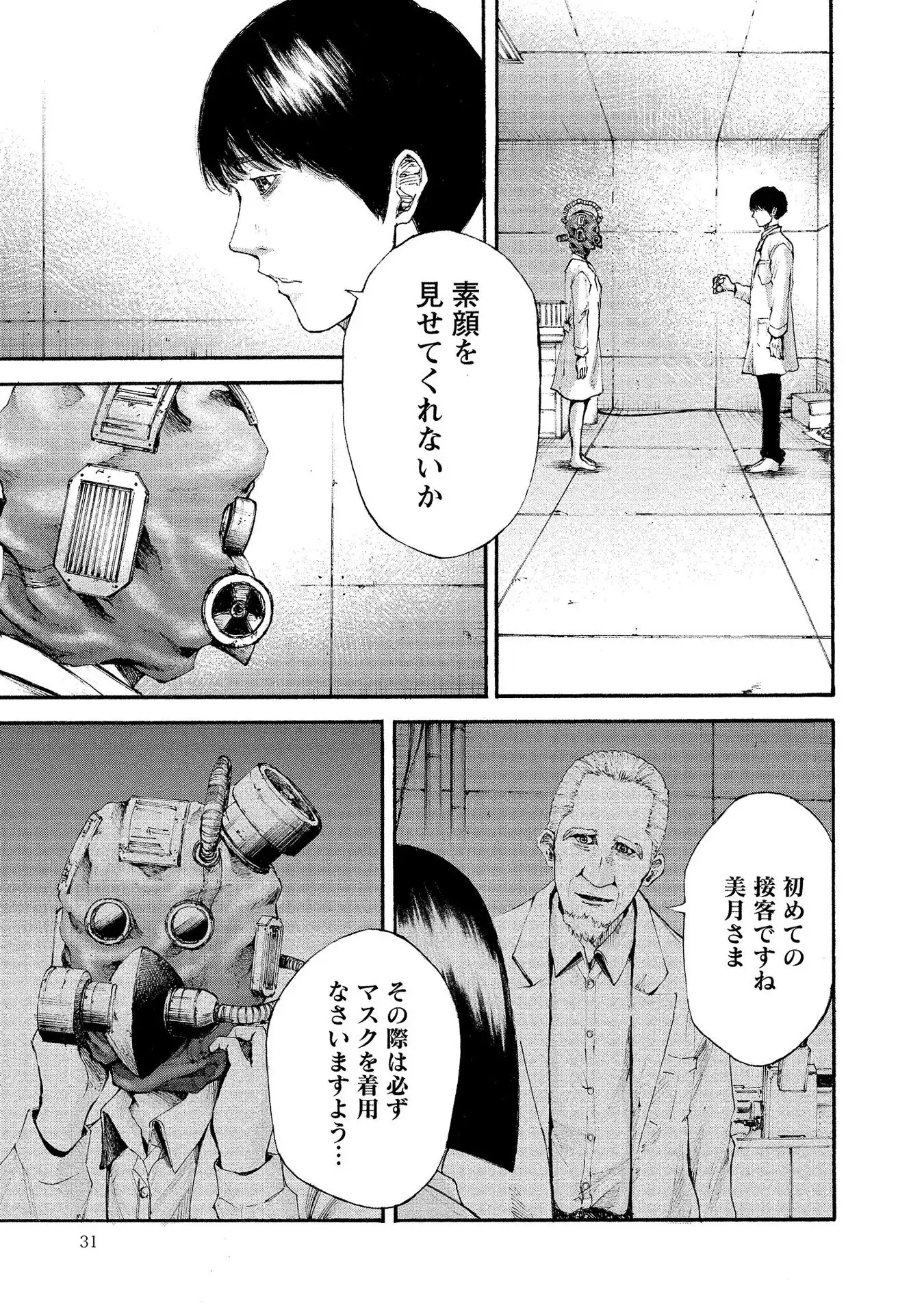 P27