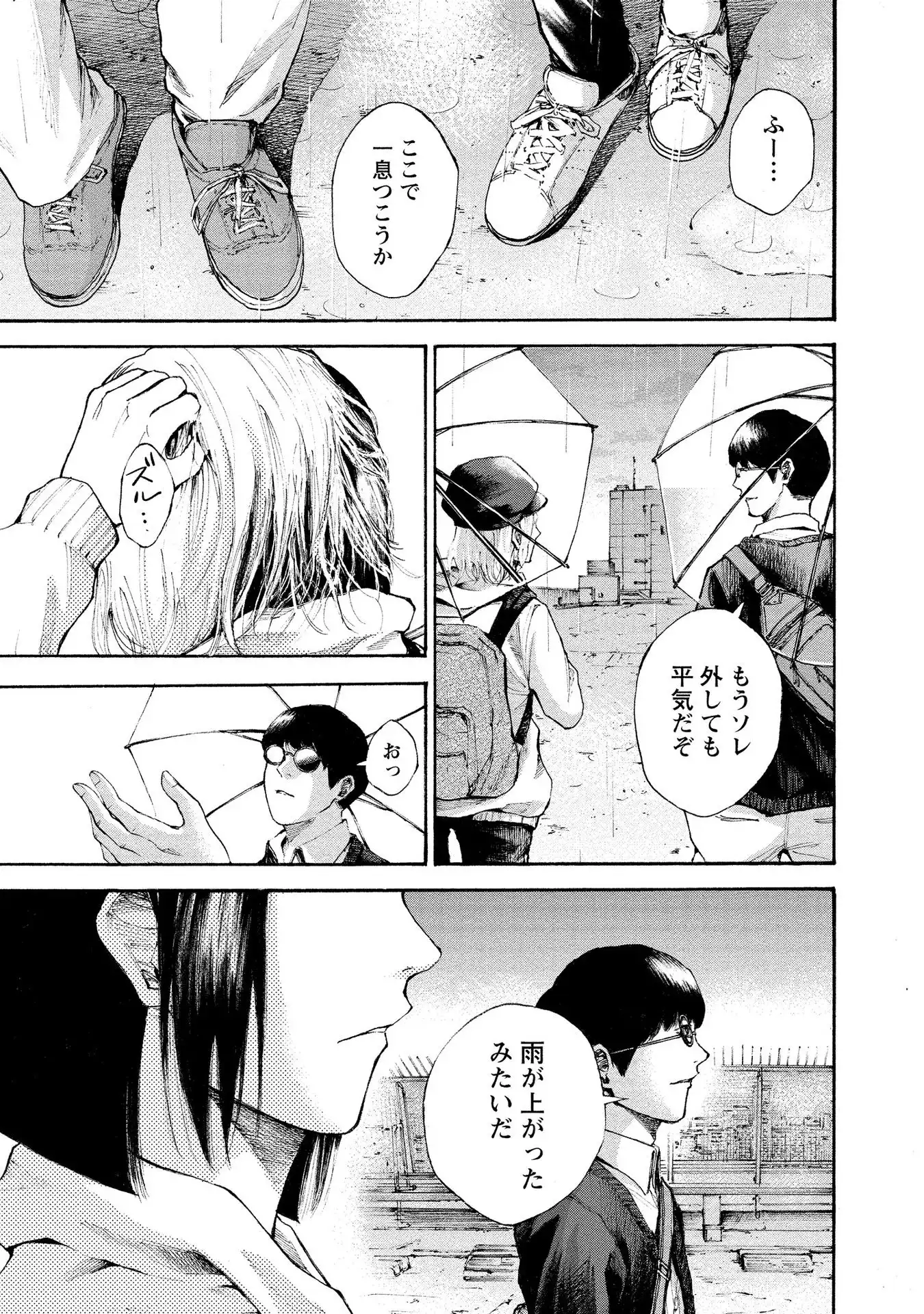 P21