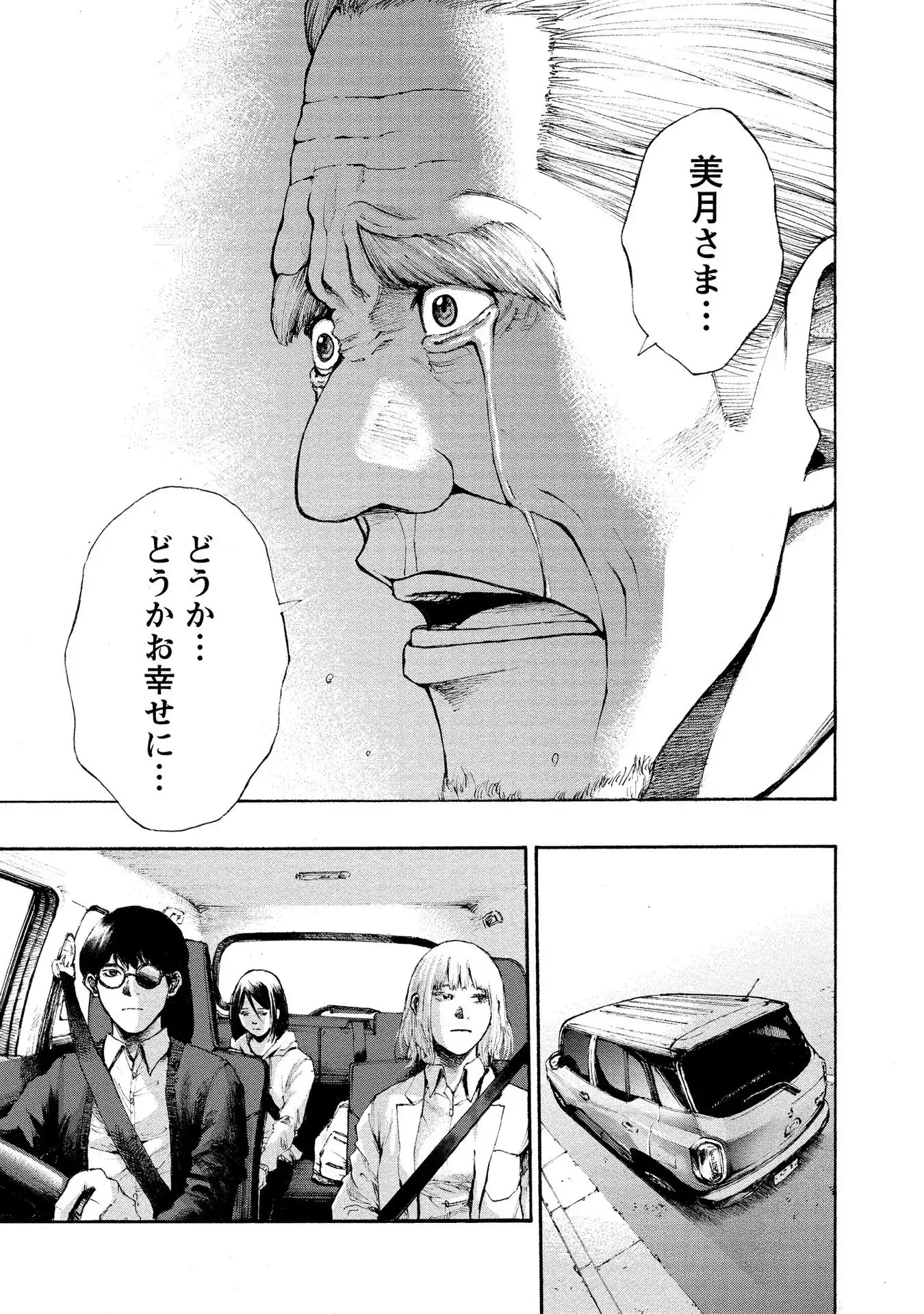 P33