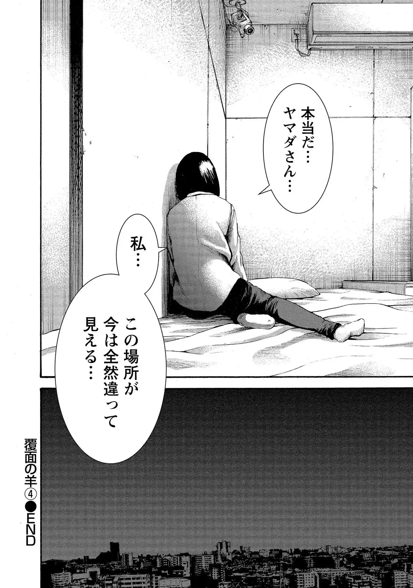 P26